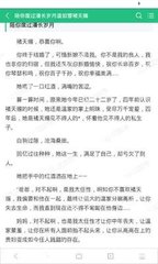 微博营销是什么营销方式类型